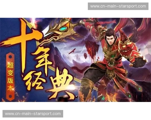 巅峰对决：西提猜的拳王之路与罗宾的传奇征途