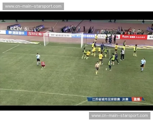 巅峰对决，谁主沉浮？恒大vs力帆直播，一场不容错过的足球盛宴！